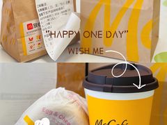 -麦当劳(长泰商业广场店)