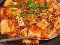 麻婆豆腐-眉州东坡(上海中心店)