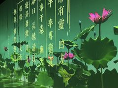 -咸阳湖景区