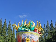 -黄海国家森林公园