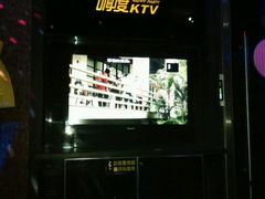 -嗨度KTV(万达店)