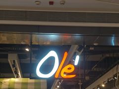 -Olé精品超市(前海壹方城店)