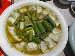 清蒸双臭-孔乙己酒家(虹桥路店)