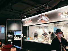 -太二酸菜鱼(兴业太古汇店)
