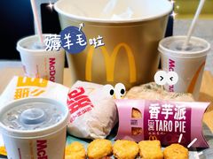 -麦当劳(SM城市广场店)