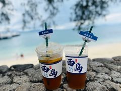 -三亚西岛海洋文化旅游区