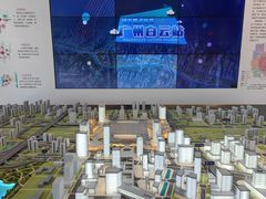 -广州市城市规划展览中心