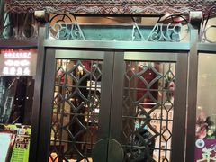 门面-皇饭儿·王润兴酒楼(河坊街店)