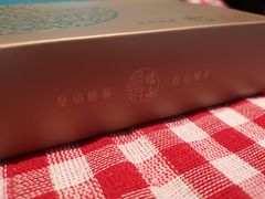 -皇玥(尖沙咀店)