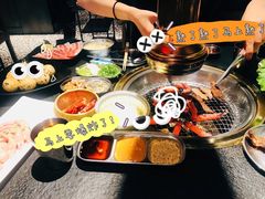 -伊茉家的烤肉店(勒泰中心店)