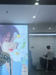 -藤野造型烫染·漂发