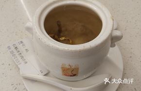 Stonehemp and Ginseng Meat Broth Soup