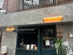 -SeekSeeking咖啡专门店(堰塘街店)