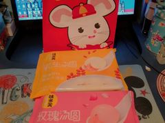 -味多美蛋糕(西安门店)