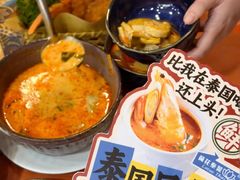 -荷花泰菜(东方新天地店)