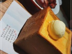 -绿茶餐厅(天通苑华联店)