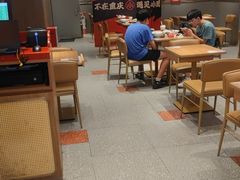 -遇见小面(凯德广场店)