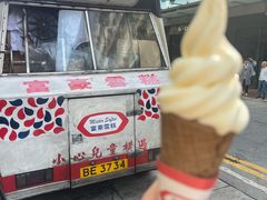-富豪雪糕车流动点(尖沙咀店)