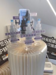 点击看大图 -春田皮肤管理中心品牌旗舰店