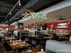 大堂-大头虾越式风味餐厅(光明广场店)