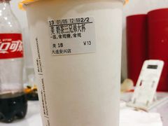 -CoCo都可(西安路民勇店)