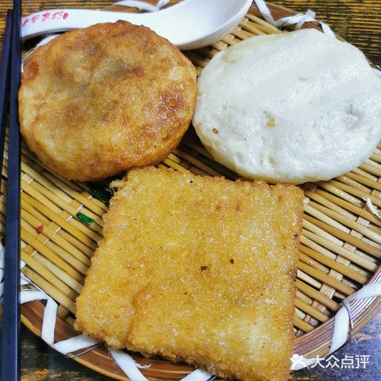 汪家包子总店
