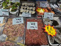 -旺角小渔村(二马路店)