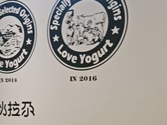 -Blueglass酸奶(华贸购物中心店)