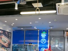 -鱼酷活鱼烤鱼(沈阳大悦城店)