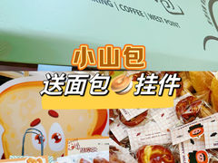 -南通CBD大有境
