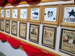 -东京塔海贼王主题公园