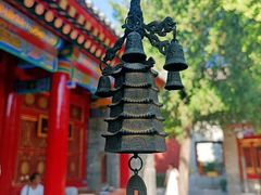-西安市广仁寺