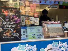 -茶百道(北街店)