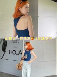 -十六番发型师事务所