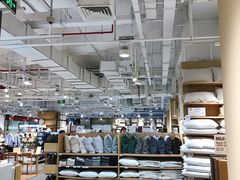 -MUJI无印良品(恒力MALL店)