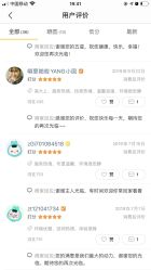 -兰派国际美容养生SPA