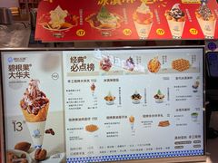 -凯德广场(金牛店)