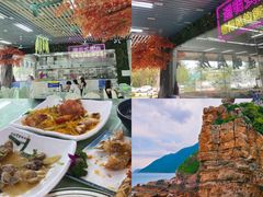 -景好海鲜餐厅(大鹏必选旅游店)