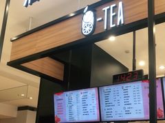 -茶百道(柏威年店)