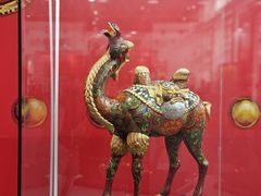 -中国农业博物馆