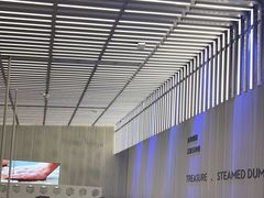 -苏小柳点心·手作小笼包(浦东嘉里城分院)