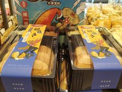 -供美香(集街店)