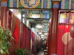 -羲和雅苑•北京烤鸭(平安国际金融中心店)