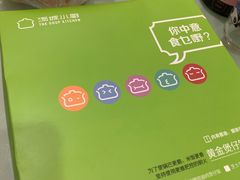 -汤城小厨•粤菜•靓汤(金宝街店)