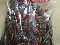 -刘艳明炒货(小心桥店)