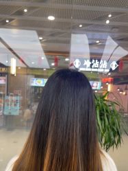 点击看大图 -川和潮人