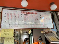 -世记咖啡(氹仔外卖店)