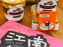 -百益上河城