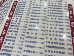 -荔园小馆(园岭新村二期店)