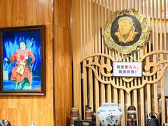 -格日勒阿妈蒙古厨房(新华广场店)